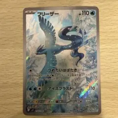 むらさき@プロフ参照様 リクエスト 5点 まとめ商品