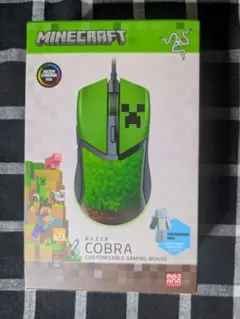 razer cobra