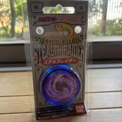 TAKARA】タカラ ファイナル電撃イライラ棒 1997年製 未開封 - メルカリ