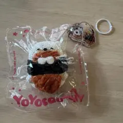 yoyosquishy