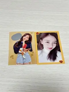 TWICE ジヒョ セット