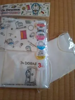 ドラえもん 子供用マスク 3枚セット