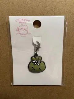 【即日発送】ちいかわパーク 小物チャーム 報酬袋
