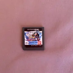 ニンテンドーDS ドラベース　ソフトのみ