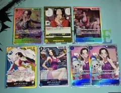 ワンピースカード　ボア・ハンコック　7枚セット