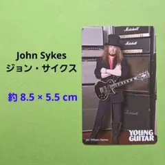 2025年最新】ジョン・サイクスの人気アイテム - メルカリ
