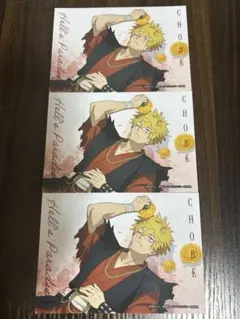 地獄楽 亜左弔兵衛 生ブロマイドジャンフェス2026