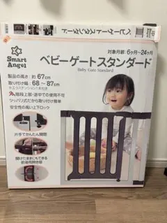 Item thumbnail for item f9ee0b14-f3b5-4f16-9e00-fd64c4b2e678