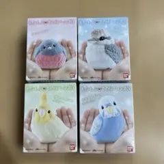 【4個セット】もふもふ♡てのりフレンズ3