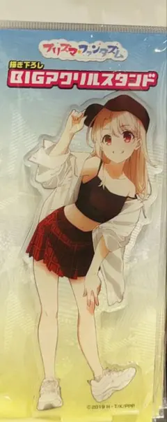 2025年最新】美遊 プリズマの人気アイテム - メルカリ