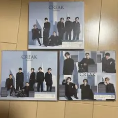 CREAK