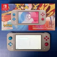 【ジャンク】Nintendo Switch Lite ザシアン・ザマゼンタモデル