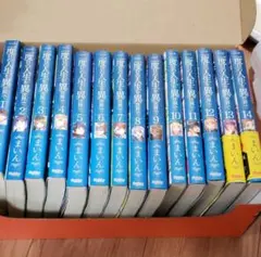 二度目の人生を異世界で　ノベル全巻 二度目の人生を異世界で (HJ NOVELS) | まいん, かぼちゃ |本