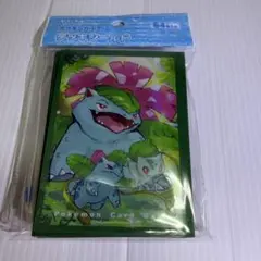 ポケモンカード デッキシールド 進化の系譜 フシギバナ スリーブ