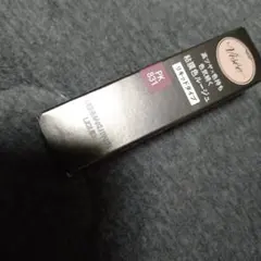 ヴィセ　ネンマクフェイクリキッド　P831
