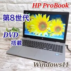 NEC LAVIE ノートパソコン（型番 HM550PAW-2） - メルカリ