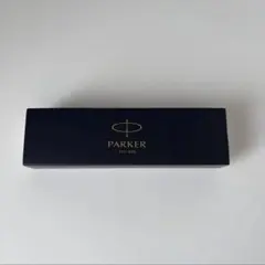 PARKER ボールペン 専用ケース付き　黒　ブラックのサムネイル