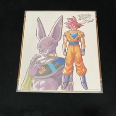 一番くじ　ドラゴンボール　〜アニメ30周年記念〜　E賞　色紙