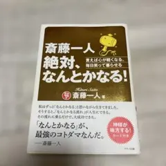 Item thumbnail for item 97c14521-329b-47ff-987f-45f55e5a817a