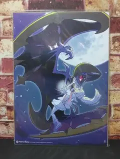 Item thumbnail for item 102f89b1-cf3b-4a63-8484-36fb3dac15a5