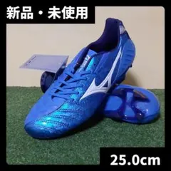 2025年最新】ミズノ イグニタスの人気アイテム - メルカリ