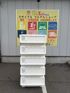 CAINZ カインズ 収納ボックス インテリア CaricoL シンプルホワイト