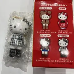 ハローキティ展　シークレットマスコットチャームA　千鳥格子