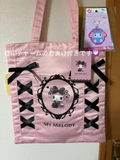 新品タグ付きおまけ付マイメロディ 真夜中ピンク トートバッグ　真夜中のメロクロのサムネイル