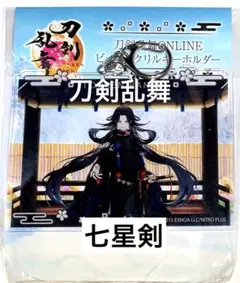 Item thumbnail for item 73f9abec-a6c1-4521-b465-44927d3c67aa