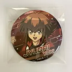 十代4点　ホログラム缶バッジ　等身　GIGO　遊戯王GX 十代4点 ホログラム缶バッジ 等身 GIGO 遊戯王GX - メルカリ