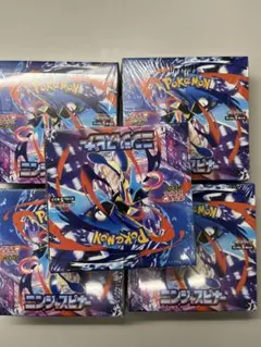 シュリ破有】ニンジャスピナー シュリンク付き 4BOX - メルカリ