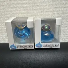 ドラゴンクエスト フィギュア 2体セット　キングスライム　スライムエンペラー