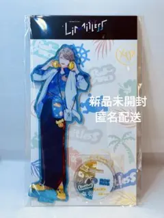 【新品未開封】甲斐田晴limitless アクスタ【ROF-MAO】