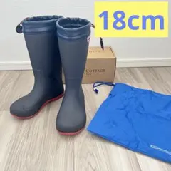 キャサリンコテージ レインブーツ 長靴 ネイビー 折りたたみ18cmのサムネイル