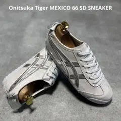 【新品未使用品】オニツカタイガー メキシコ66 SD レディース スニーカー