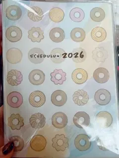 Item thumbnail for item c6f4f962-736c-444f-bfcd-9790a8b74599