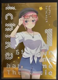 五等分の花嫁　中野一花　SUMMER　クリアファイル