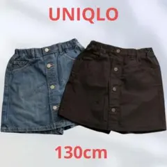 ​ユニクロ スカパン 130 デニム スカート風パンツ