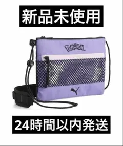 PUMA x Pokemon Sacoche - メルカリ