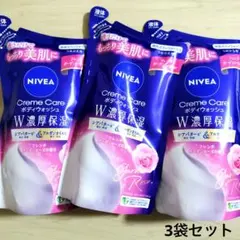 ニベア クリームケア ボディウォッシュ 3袋セット フレンチガーデンローズ