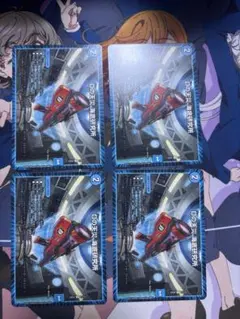 デュエマ Dの天災 海底研究所