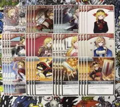 ホロカ　ボリュームヴォルテックス　カエラ•コヴァルスキア