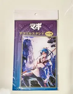 2025年最新】マギ練白龍の人気アイテム - メルカリ