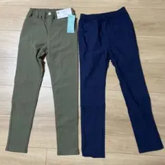 GU エクストレッチカラーパンツ 130サイズ 2色セット