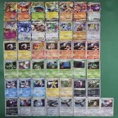 포켓몬 カード DP PT EX G プロモ等 古いカード 合計43枚セット