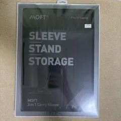 新品、未開封　MOFT 3 in 1 Carry Sleeve