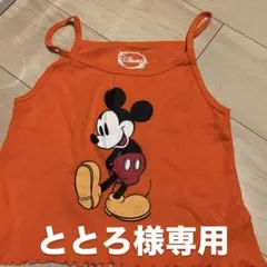 Disney ミッキーマウス タンクトップ M