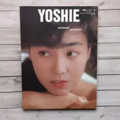 2026年最新】柏原芳恵 写真集の人気アイテム - メルカリ
