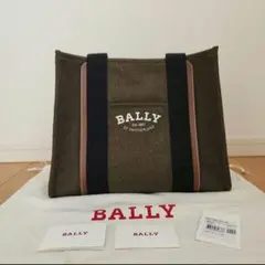 BALLY DRY VALIA XL (バリードライヴァリア)　トートバッグのサムネイル