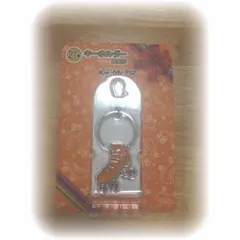 キスマイ セブンくじ 横尾渉キーホルダー